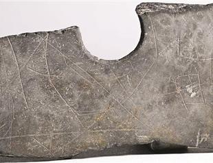 China finds primitive writing