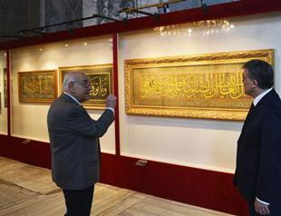 Hüsn-i Hat exhibit extended due to interest of audience