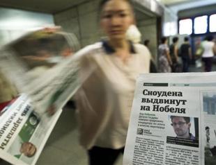 Snowden in transit area, drops Russia asylum request: Kremlin