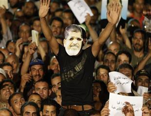 Turkish prosecutor’s office denies it has opened probe into Egypt coup