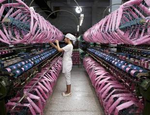 China to grow 7.6 pct in second half: paper