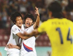 U20 excitement heats up with quarterfinals