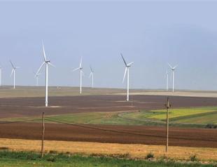 EBRD begins 2nd round of energy saving funds