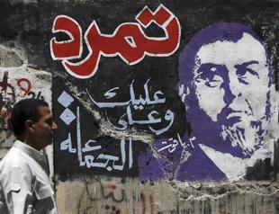 Egypt Brotherhood deputy leader Khairat al-Shater arrested