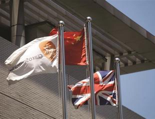 British GSK says senior executives appear to have broken Chinese law