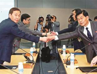 Two Koreas hold 5th industrial zone talks
