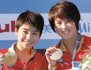 Fifth world gold for China’s young diver Chen