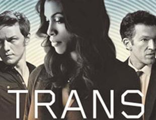 Movie screenings in Santralistanbul