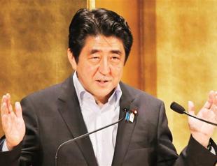 US-led trade talks gain heft, complexity as Japan joins in