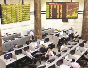 Egypt seeks financial aid amid political row