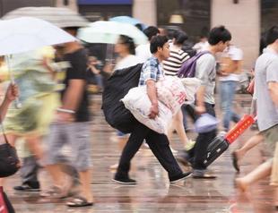 48 million people out of work in OECD nations