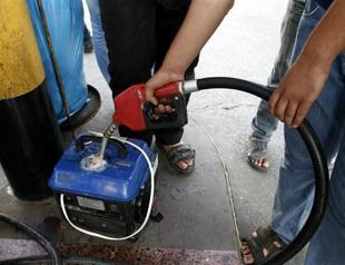 Gas prices hiked in Turkey for second time in 8 days