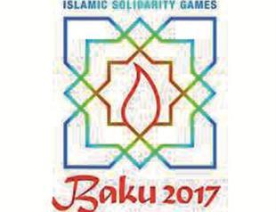 Baku wins the 2017 Islamic Solidarity Games hosting bid