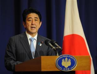 Japans top diplomat heads for China seeking better ties