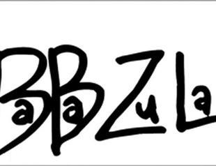 Babazula to take stage at Favela Bar