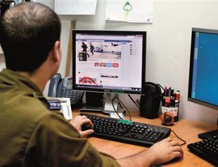 Israeli army plans to ban social media