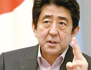 Japan OKs security council amid tension