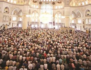 Muslim faith marks Quran anniversary