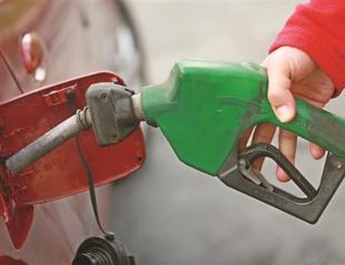 Energy watchdog asks for cut in gas prices