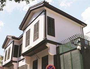 Atatürk’s House museum to open