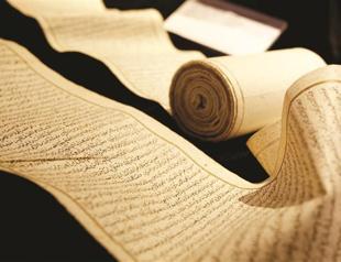 Holy heritage on display at Sultanahmet