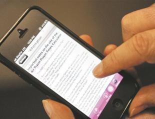 Firm launches an app for Muslims