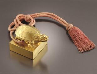 The art of Korea at Topkapı