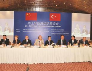 Chinese, Turkish NGOs vows tighter relationship