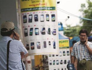 Turkcell eye Dubai’s Tunisie Telecom stake