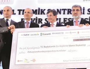 Privatization of power plants to ‘earn $13 billion’