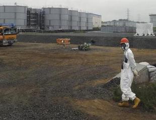 Radioactive water leaks at Japans Fukushima
