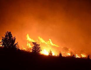 Gunpowder depot explodes in Central Anatolian province, causing injuries