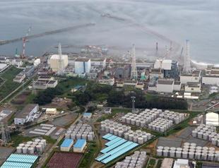 Japan upgrades Fukushima leak to level three serious incident