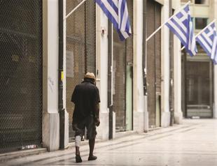 EU wants Athens to sell public properties