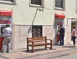 New measures to audit banking fees take effect