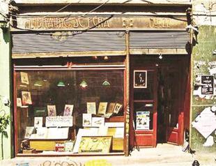 Oldest bookstore in Istanbuls Beyoğlu closes due to urban transformation