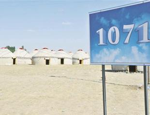 1071 Alparslans mark Battle of Manzikert