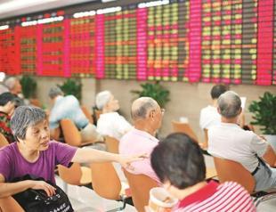 Ahead of G-20, China urges care in Fed policy tapering