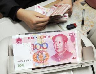 Chinas yuan joins worlds most traded currencies