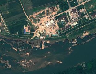 North Korea reactor status not clear: UN nuclear chief