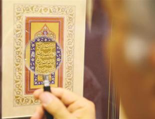 Falsafi’s show opens in Istanbul