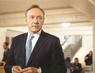‘House of Cards’ makes TV history