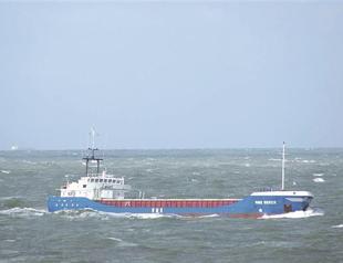 New partnership eyes to link Danube region with Turkey