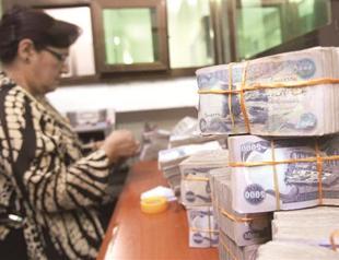 Global banks eye Iraq but questions remain