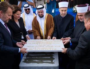 Slovenia starts work on first mosque after wait of over 40 years