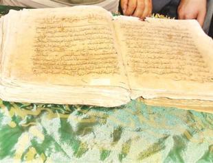 Historic Quran found in mosque in Turkeys Muğla