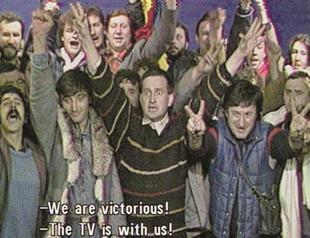 Subreal exhibit screenings