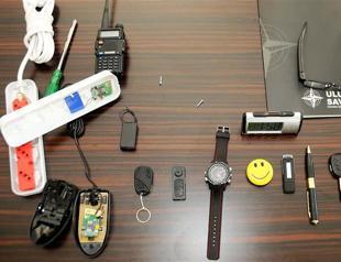 Turkish police department opens probe into missed surveillance data