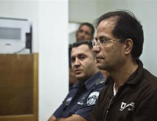 Israel showcases Iranian spy case as Netanyahu visits US