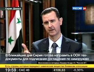 Syria to fulfil chemical weapons initiative if US ends threats: Al-Assad